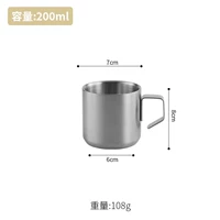 Кофейный, серебряный, 200 мл