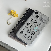 nullthing original birthday mobile phone case Apple 13 Apple 12ins couple birthday creative simple transparent case