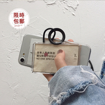 nuthing original design cotton personality niche hard case card set cute school bus card set