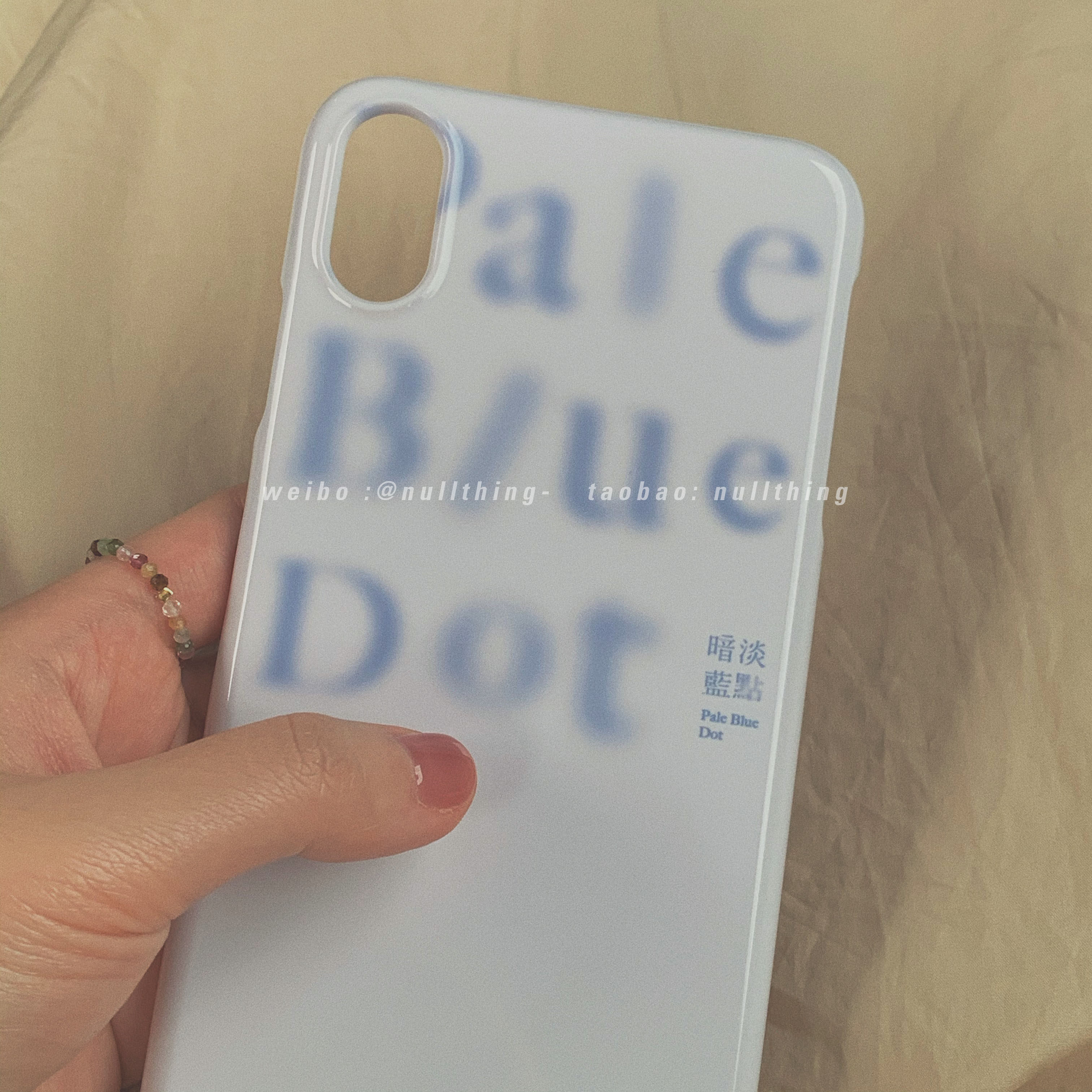 nullthing original PBD dim blue dot Korean half-pack hard shell ins mobile phone shell niche Apple Android