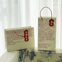 2022, подарок на день рождения