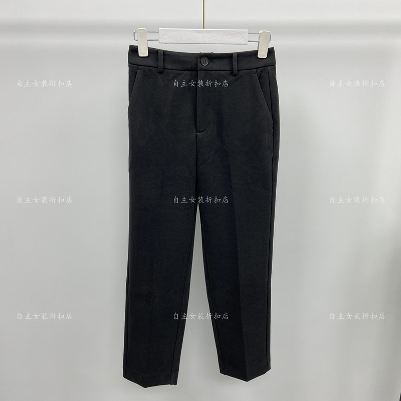 Mall with the same style of autumn and lemon 2023 autumn winter new commuter workplace to fix foot west clothing pants 5EA152951 -Taobao