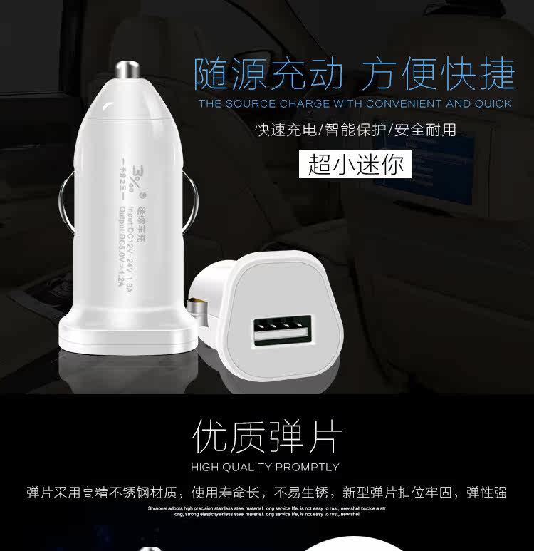 chargeur - Ref 1298553 Image 10