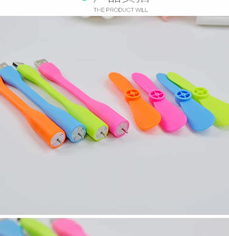 Ventilateur USB - Ref 401510 Image 20