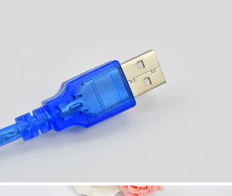 Prolongateur USB - Ref 435964 Image 21