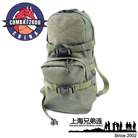 COMBAT2000 MBSS Water Bag with a full set of Cordura