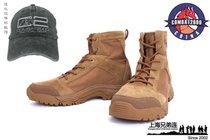 COMBAT2000 Xuanyu lightweight boots 6 inch boots video introduction