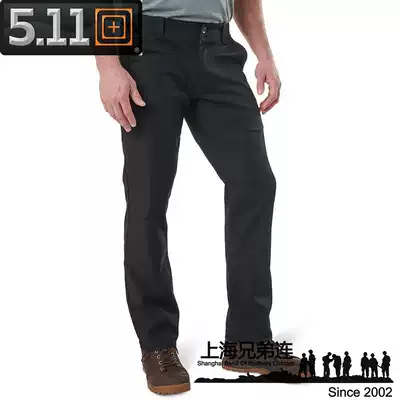 5 11 twill trousers slim multi pocket pants slacks 74481 film introduction
