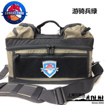 (Shanghai Brothers Lido) COMBAT2000 Range of Target Pillow Packs Cordura Video Introduction
