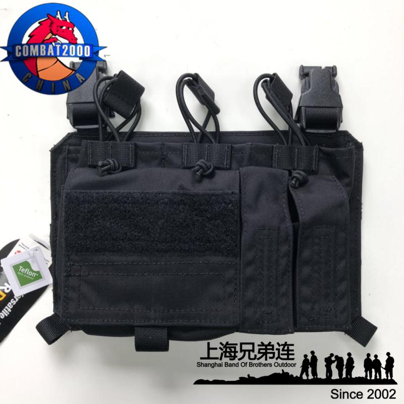 (Shanghai Brothers) COMBAT2000 XPC2.0 XPC3.0 front hanging package