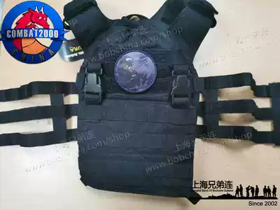 COMBAT2000 XPC plus small size MINI vest girl children's game film and television props small vest