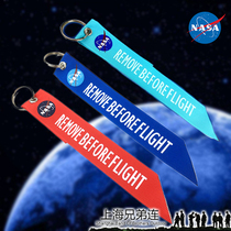 NASA Remove before flight Streamer Keychain Spot