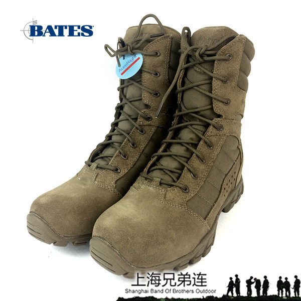 bates reg EPS anti-fatigue 8 inch breathable commuter outdoor boots E08670 video introduction
