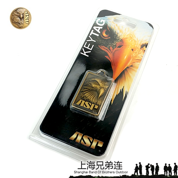 Shanghai Brothers Even] US ASP Eagle Label Listed Metal Fastener Key Buckle Accessories