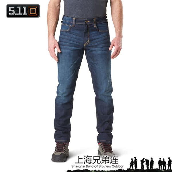 5 11 Guardian overalls 74465 Outdoor overalls jeans Video introduction