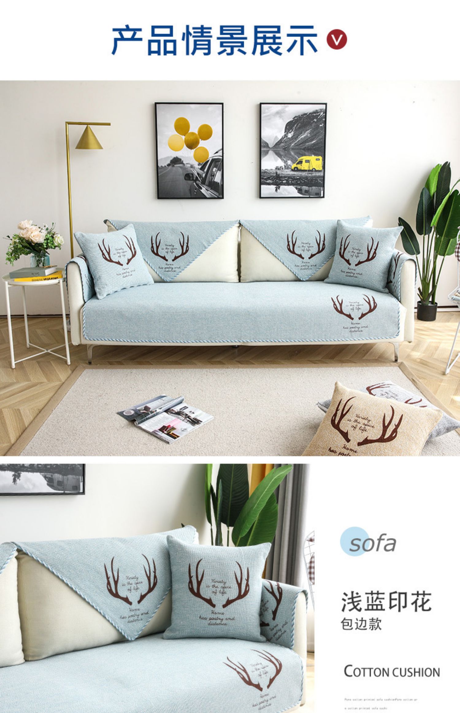 Sofa đệm bốn mùa phổ vải đơn giản hiện đại Bắc Âu chống trượt cotton ba chỗ đệm lại sofa bọc khăn - Ghế đệm / đệm Sofa bộ thảm lót ghế gỗ