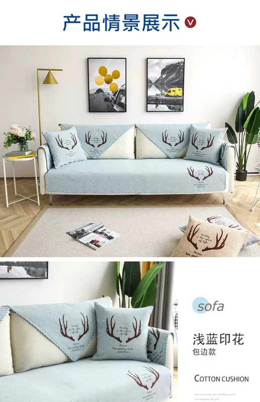 Sofa đệm bốn mùa phổ vải đơn giản hiện đại Bắc Âu chống trượt cotton ba chỗ đệm lại sofa bọc khăn - Ghế đệm / đệm Sofa