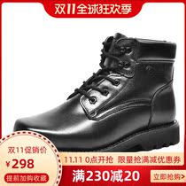 3515 Strong fashion leather boots Winter real wool leather shoes big head leather boots wear-resistant short tube boots men Waterproof warm shoes