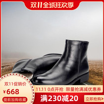 Ji Hua 3515 strongman AM Winter School Lieutenant business dress cashmere hair boots warm thick male cowhide boots shoes