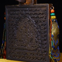 Folk collection of old bodhi roots pure hand-engraved sutra board inlaid sutra board bodhi root sutra board