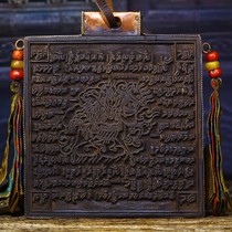 Tibetan collection of old Bodhi roots pure hand-engraved sutras sutras sutras sutras and sutras