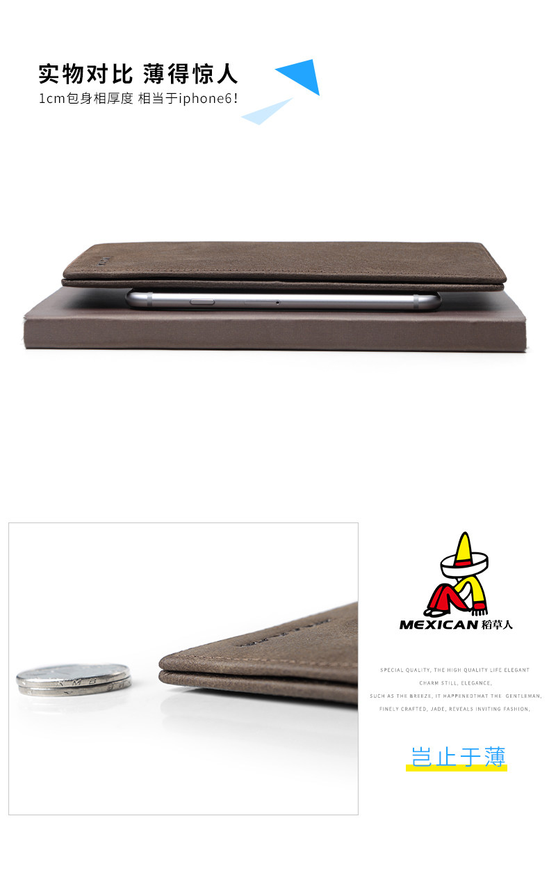 Sac pour homme - Ref 50830 Image 12