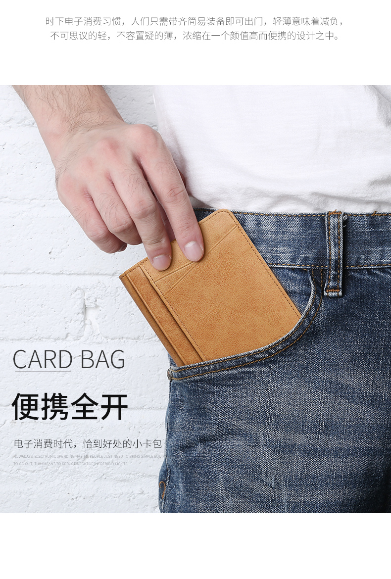 Scarecrow Card Pack Male 2018 New Leather Card Chủ Slim Compact Thẻ Túi Giấy phép lái xe Bao da Nam Đa chức năng ví đựng thẻ atm nam hà nội