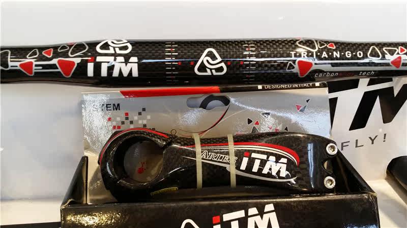 Guidon de vélo - Ref 2341424 Image 21