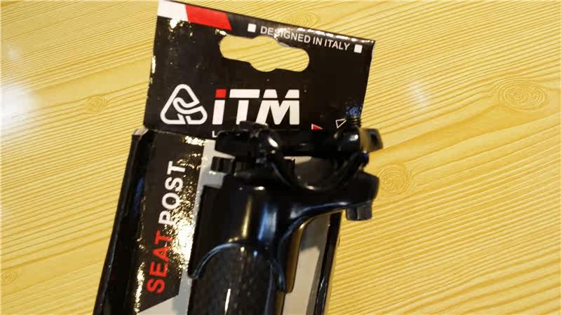 Guidon de vélo - Ref 2341424 Image 14