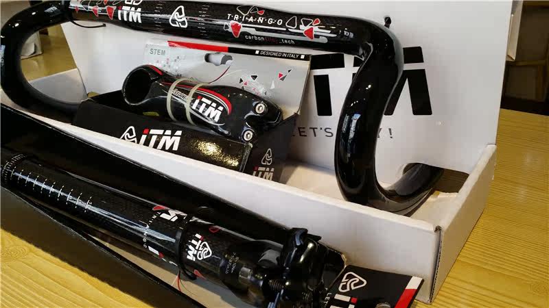 Guidon de vélo - Ref 2341424 Image 22