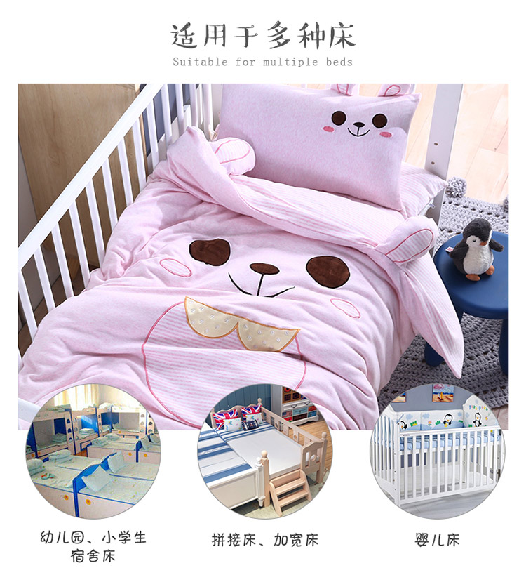 Một loại chăn dệt kim bao đơn mảnh bé sơ sinh trẻ em chăn ba mảnh bộ bông bé mẫu giáo mùa đông - Quilt Covers 	chăn phao cho bé	