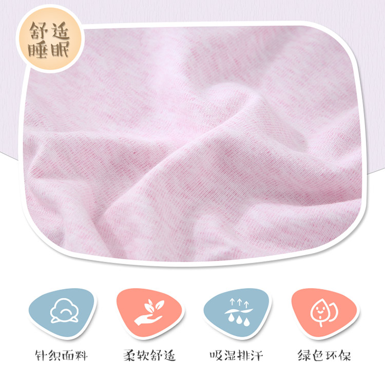 Một loại chăn dệt kim bao đơn mảnh bé sơ sinh trẻ em chăn ba mảnh bộ bông bé mẫu giáo mùa đông - Quilt Covers 	chăn phao cho bé	