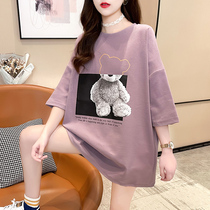 Net red maternity dress summer new Korean cartoon long short-sleeved T-shirt womens top base shirt fashion trend
