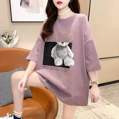 Net red pregnant women's new Korean cartoon long version of short sleeve t-shirt women's coat base shirt fashion tide