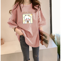 2021 new maternity summer dress printing medium long loose large size short-sleeved T-shirt womens top base shirt outside wear