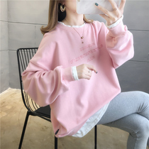 2021 spring new maternity suit Korean fashion medium-long loose sweater womens T-shirt top base shirt tide