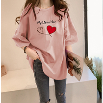 2021 new summer fashion maternity clothes medium-long loose short-sleeved T-shirt womens top wear fashion style tide mom