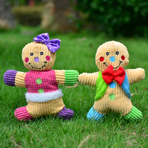 Doug cute Christmas gingerbread man dog cat pet toy plush vocal molars