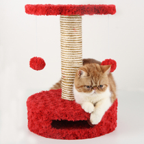 Doug double layer climbing frame toy box cat climbing frame cat toy cat supplies