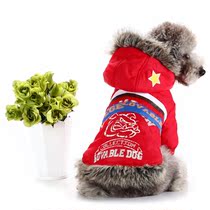 Alaska cold-proof cotton jacket Teddy Schnauzer dog clothes warm winter