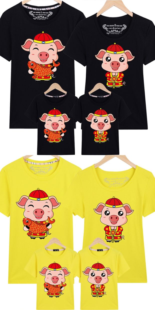 Pig Year Family Pack Summer Áo thun ngắn tay Gia đình Ba kích thước lớn Mầm non Mẫu giáo Hoạt động thể thao Quần áo quần áo gia đình đẹp