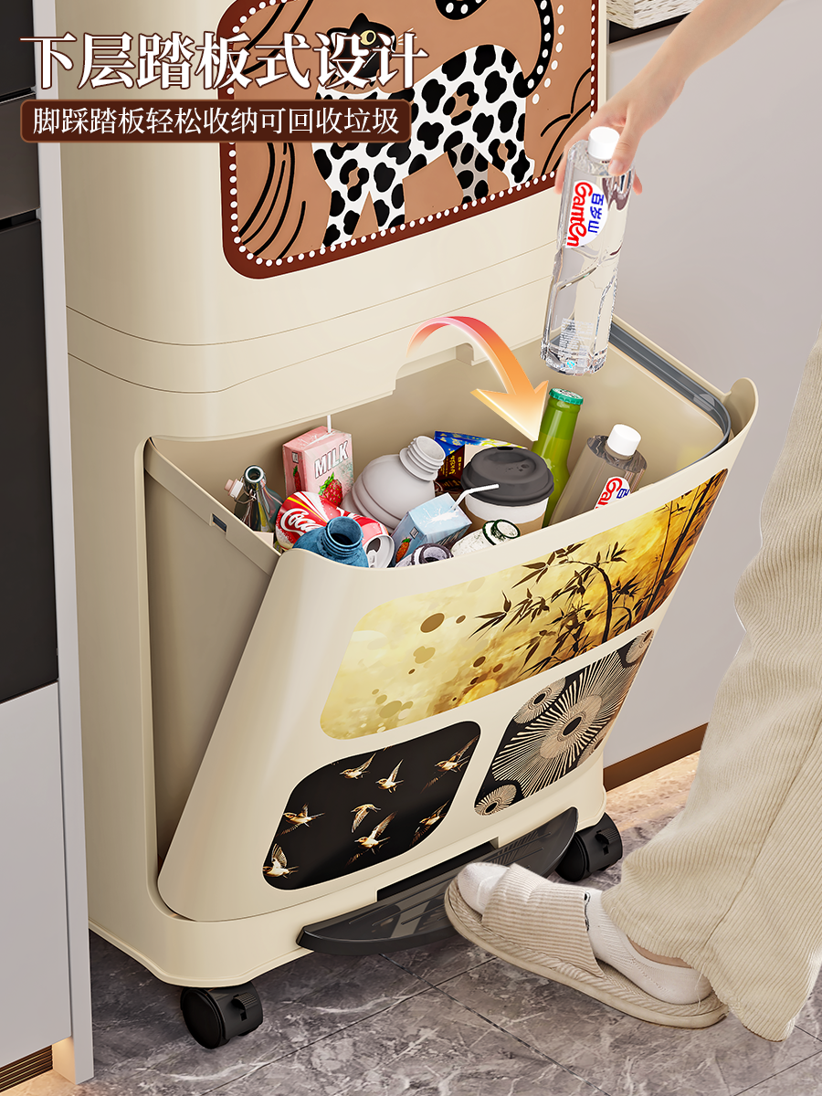 Kitchen Trash Can for Home Use with Lid, 2025 New Model, Japanese Style, Large Capacity, High Model, Odor-Proof, for Separating Dry and Wet Waste