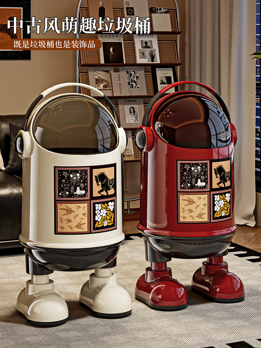 Vintage-Style Trash Can for Home Use, 2025 New Model, High Aesthetic Value, Large Capacity, Creative Flip-Top Wastebasket for Living Room, Bedroom, and Kitchen