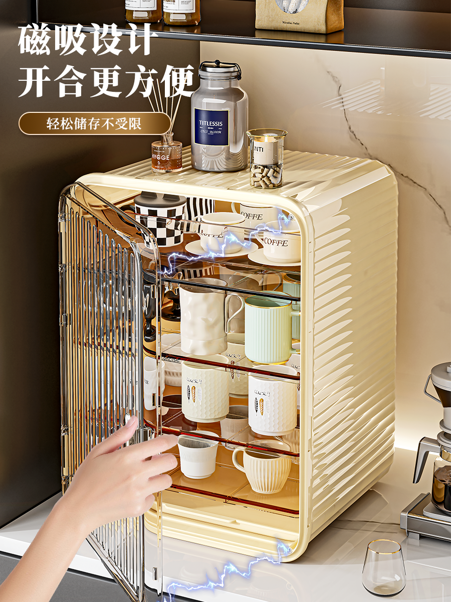 Dust-Proof Cup Holder, Household Water Cup and Teacup Storage Rack, Tea Set, Coffee Cup, Mug Storage Cabinet, Storage Organizer