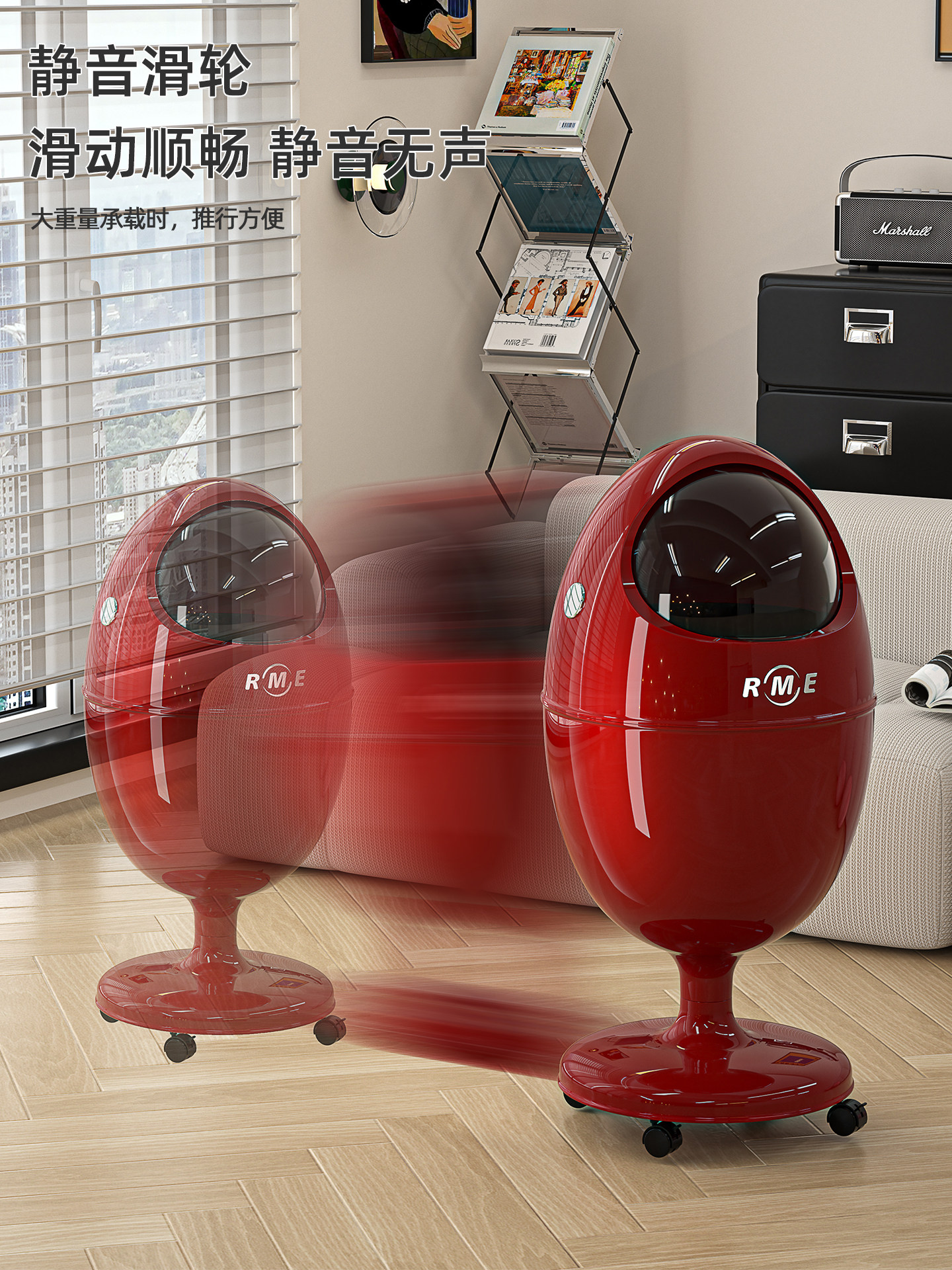 Large-Capacity Household Trash Can, 2025 New Model, Light Luxury, Creative, High-End, with Wheels, Large Size, No Need to Bend Over, Living Room Trash Can