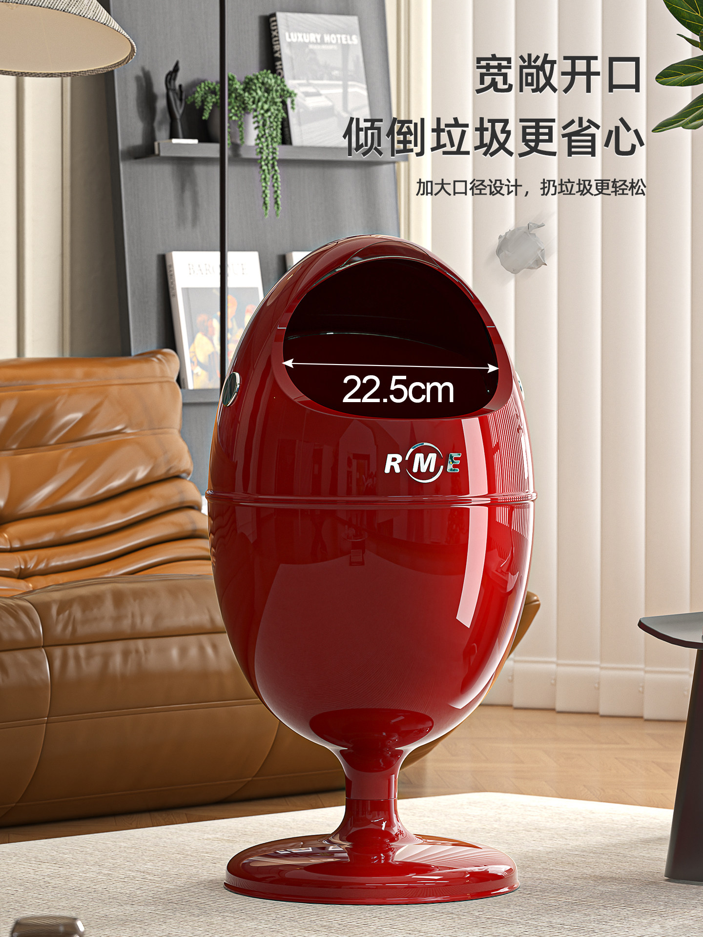 Large-Capacity Household Trash Can, 2025 New Model, Light Luxury, Creative, High-End, with Wheels, Large Size, No Need to Bend Over, Living Room Trash Can