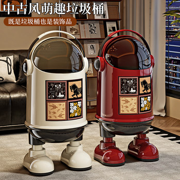 Vintage-Style Trash Can for Home Use, 2025 New Model, High Aesthetic Value, Large Capacity, Creative Flip-Top Wastebasket for Living Room, Bedroom, and Kitchen