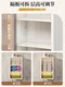 Bathroom Storage Rack, No-Drill Wall-Mounted Washbasin, Waterproof Cosmetics Storage Cabinet for Bathroom and Toilet