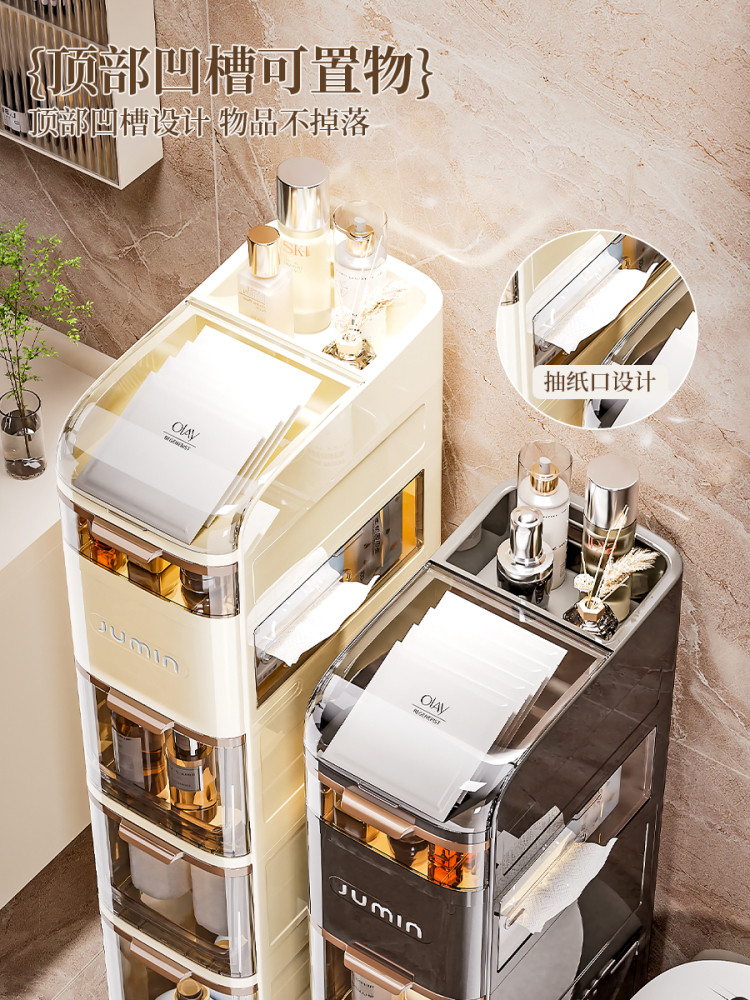 Bathroom Storage Rack, Multi-Layer Gap Storage Cabinet, Storage Rack for Toilet, Kitchen Side Storage Cabinet