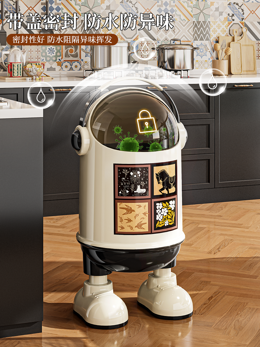 Vintage-Style Trash Can for Home Use, 2025 New Model, High Aesthetic Value, Large Capacity, Creative Flip-Top Wastebasket for Living Room, Bedroom, and Kitchen